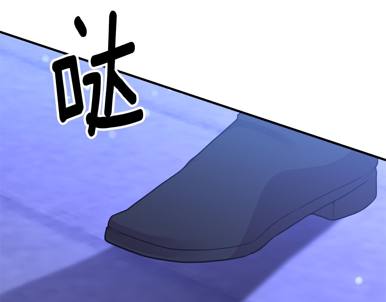 第76话 我有证据(1/4)-第77话