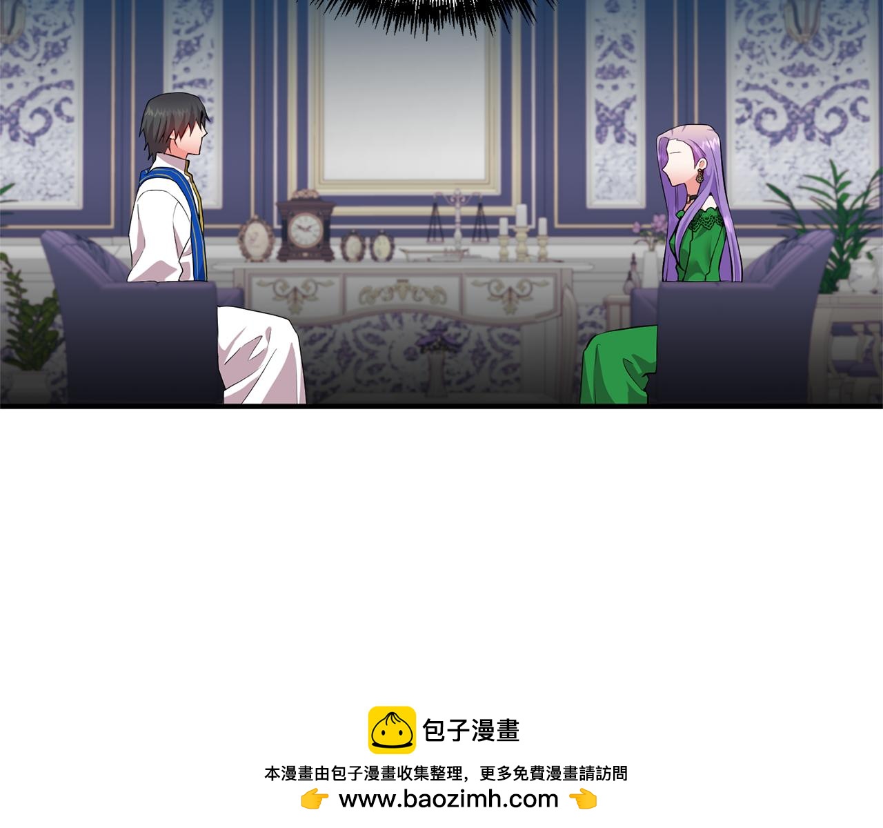 第76话 我有证据(1/4)-第77话