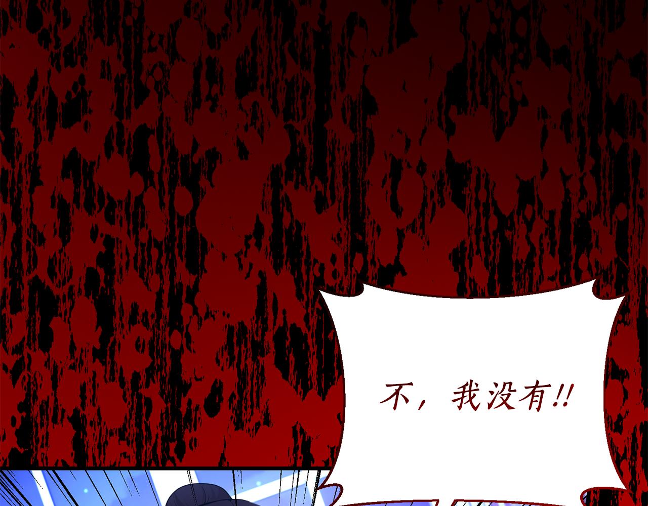 第78话 临终遗言(1/5)-第79话