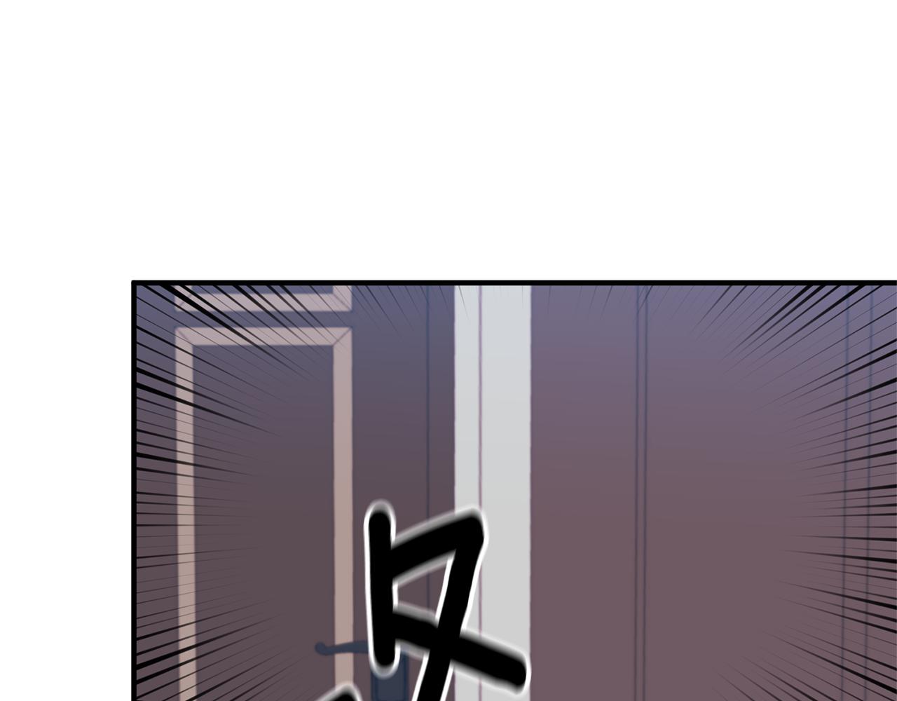 第80话 火刑仪式(1/4)-第81话