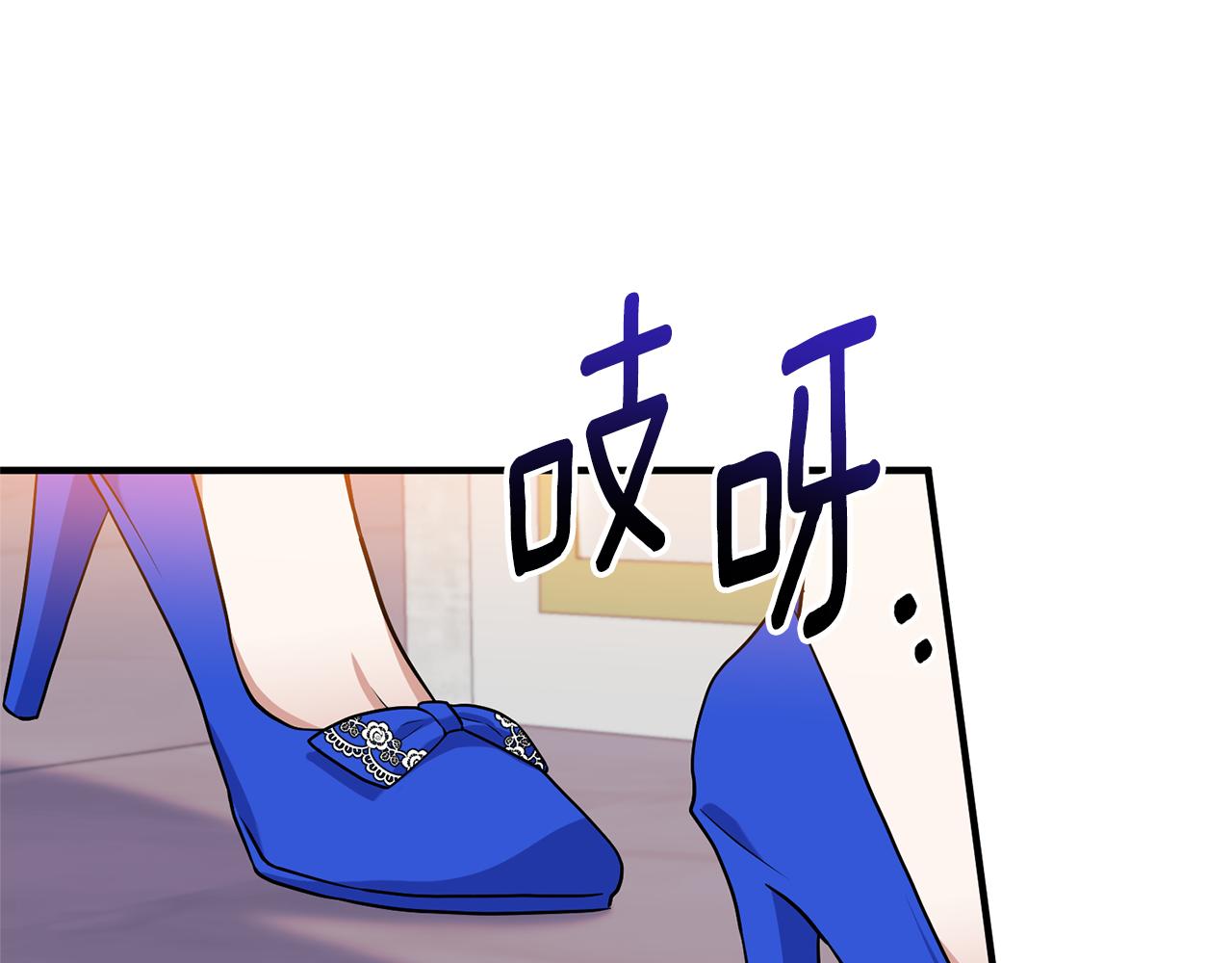 第82话 举杯庆祝(1/4)-第83话