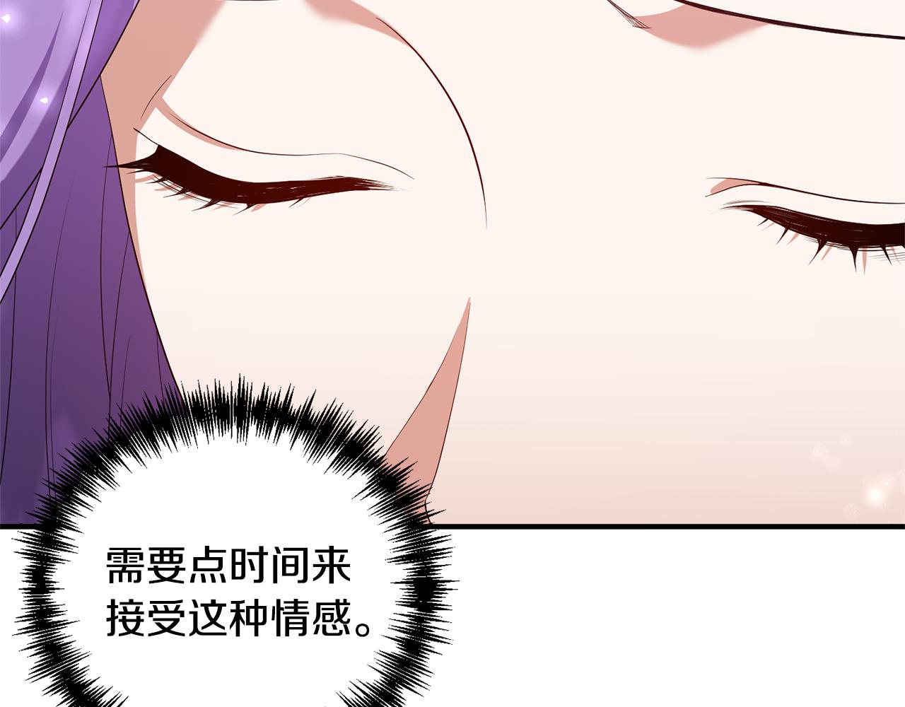 第84话 只能躲着他(1/4)-第85话