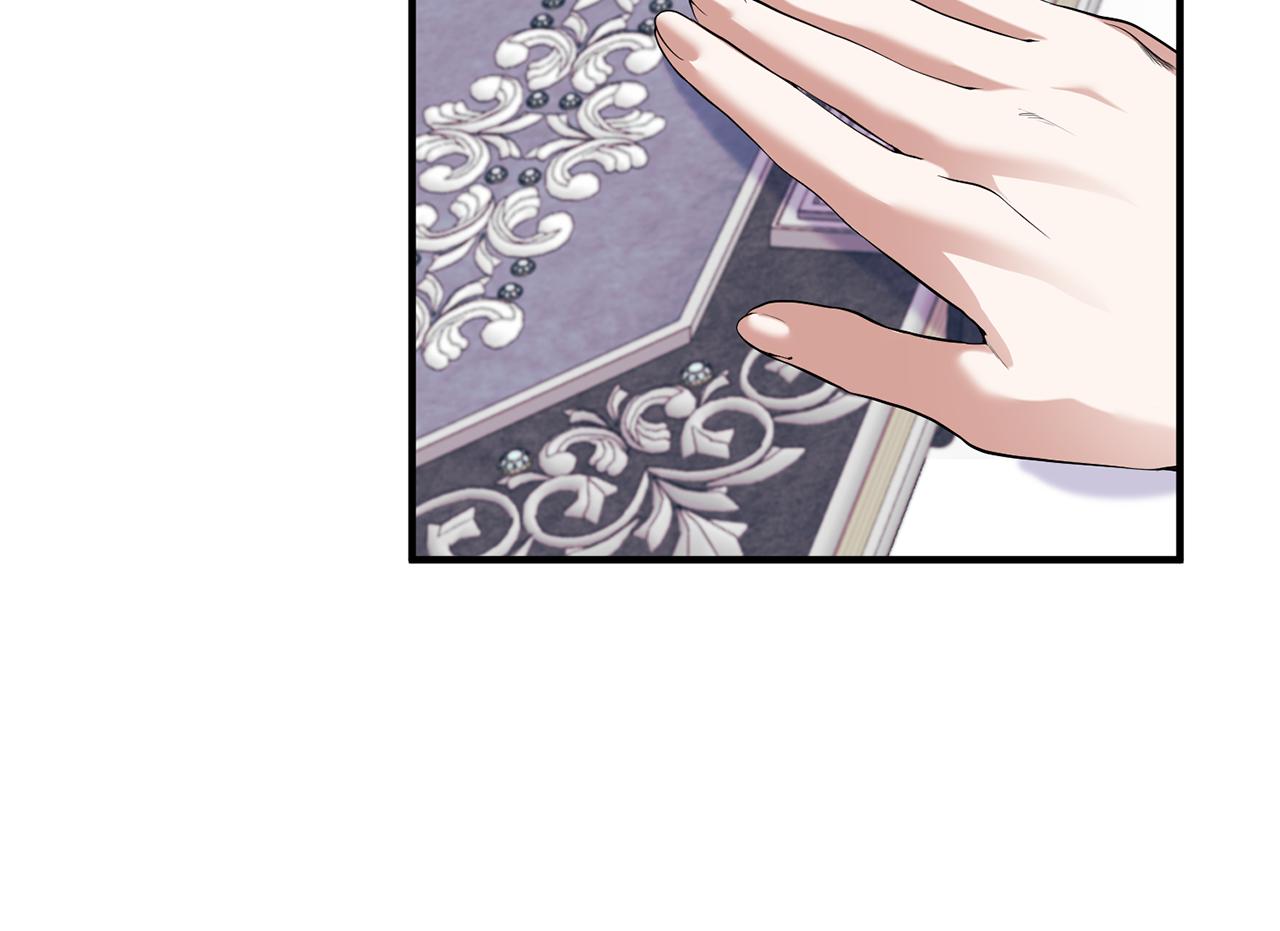 第84话 只能躲着他(1/4)-第85话