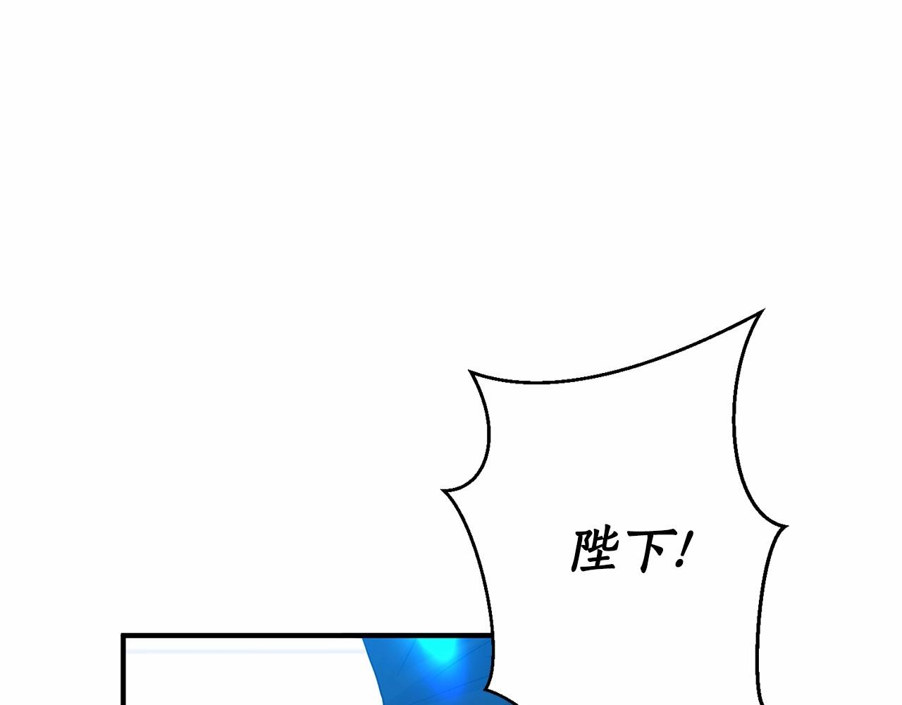 第10话 我的目标只有重生(1/4)-第11话