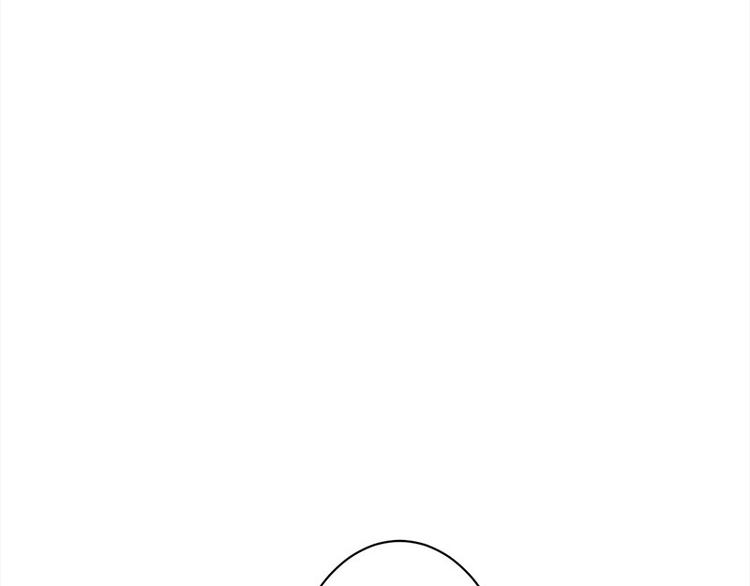🍵陛下请自重 第24话 新朋友 第31页