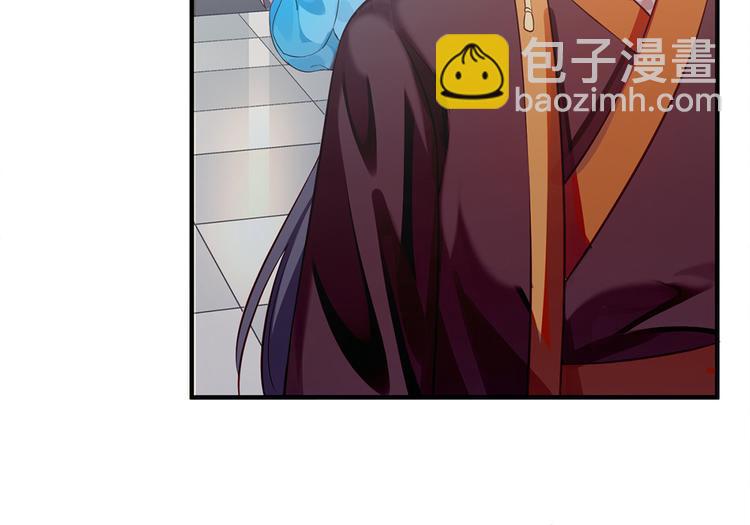 🍵陛下请自重 第30话 糟心事不断 第25页