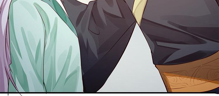 🍵陛下请自重 第32话 后巷的谈话 第39页