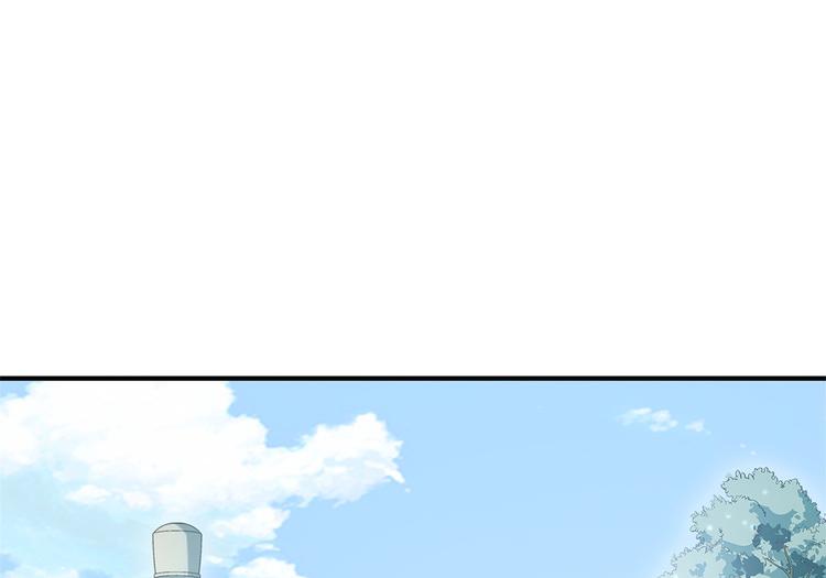 🍵陛下请自重 第36话 端午扮小闺女 第9页