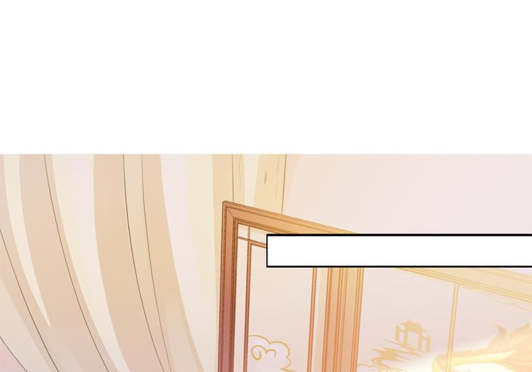 🍵陛下请自重 第40话 兄弟争七 第45页