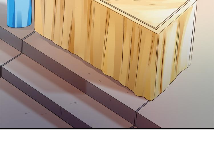 🍵陛下请自重 第40话 兄弟争七 第47页