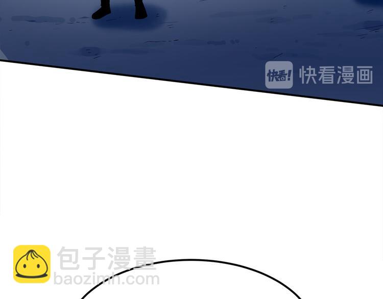 🍵陛下请自重 第44话 婉嫔开启作死之路 第18页