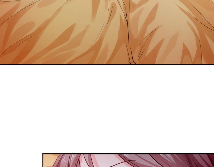 🍵陛下请自重 第44话 婉嫔开启作死之路 第50页