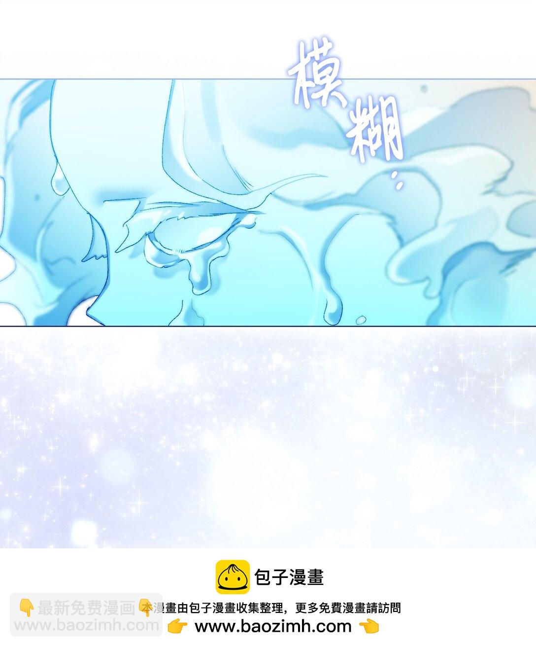 100 得不到就毁掉(1/2)-第101话