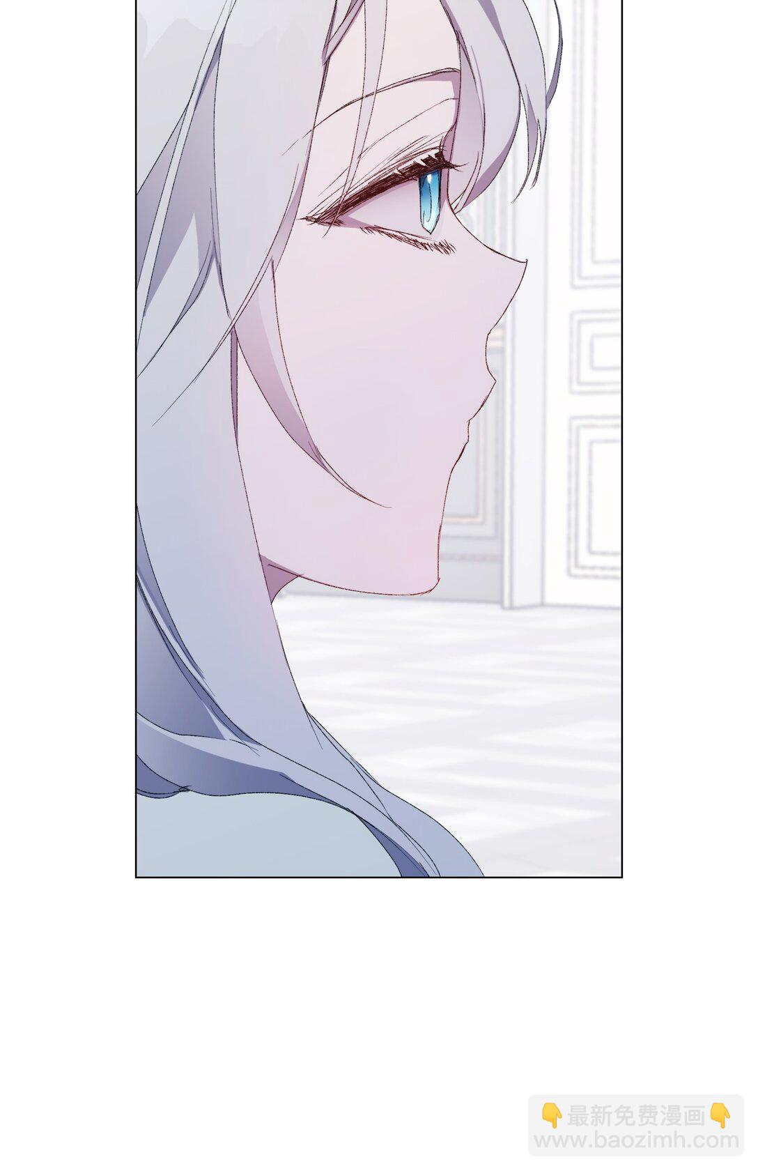 104 除掉一患(1/3)-第105话