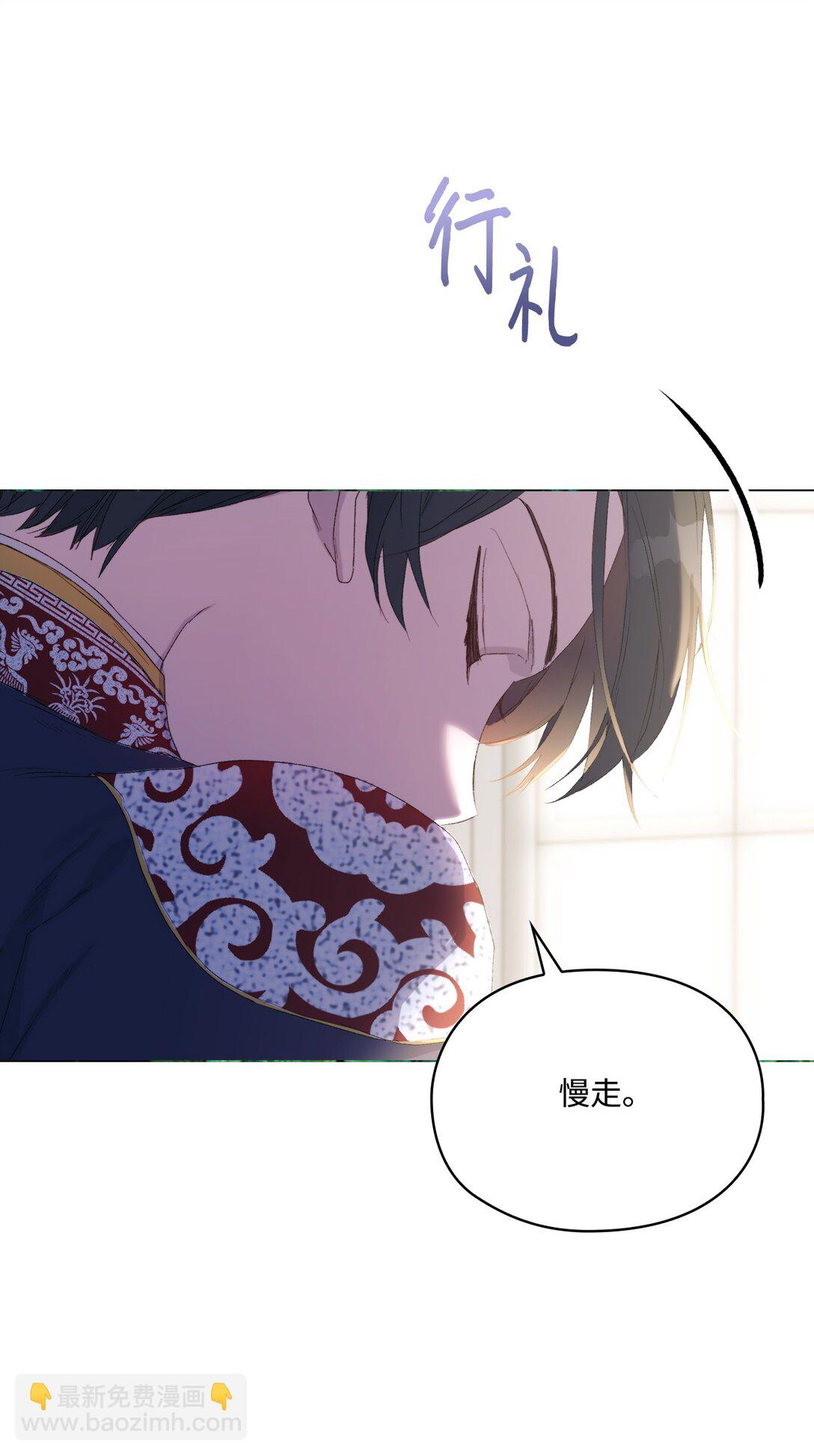 106 死里逃生(1/2)-第107话