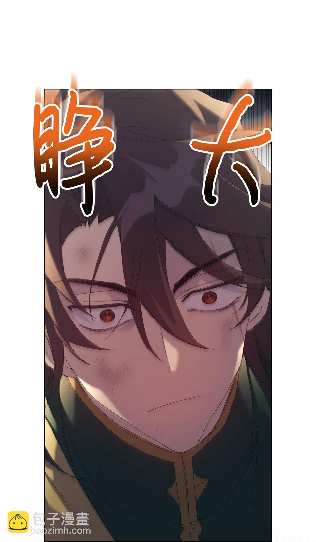 106 死里逃生(1/2)-第107话