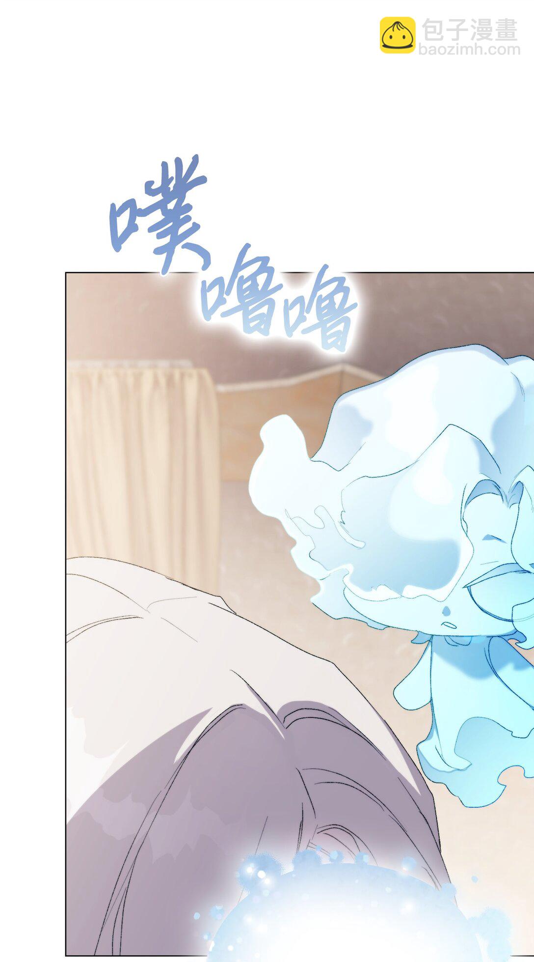 112 未知的存在(1/2)-第113话