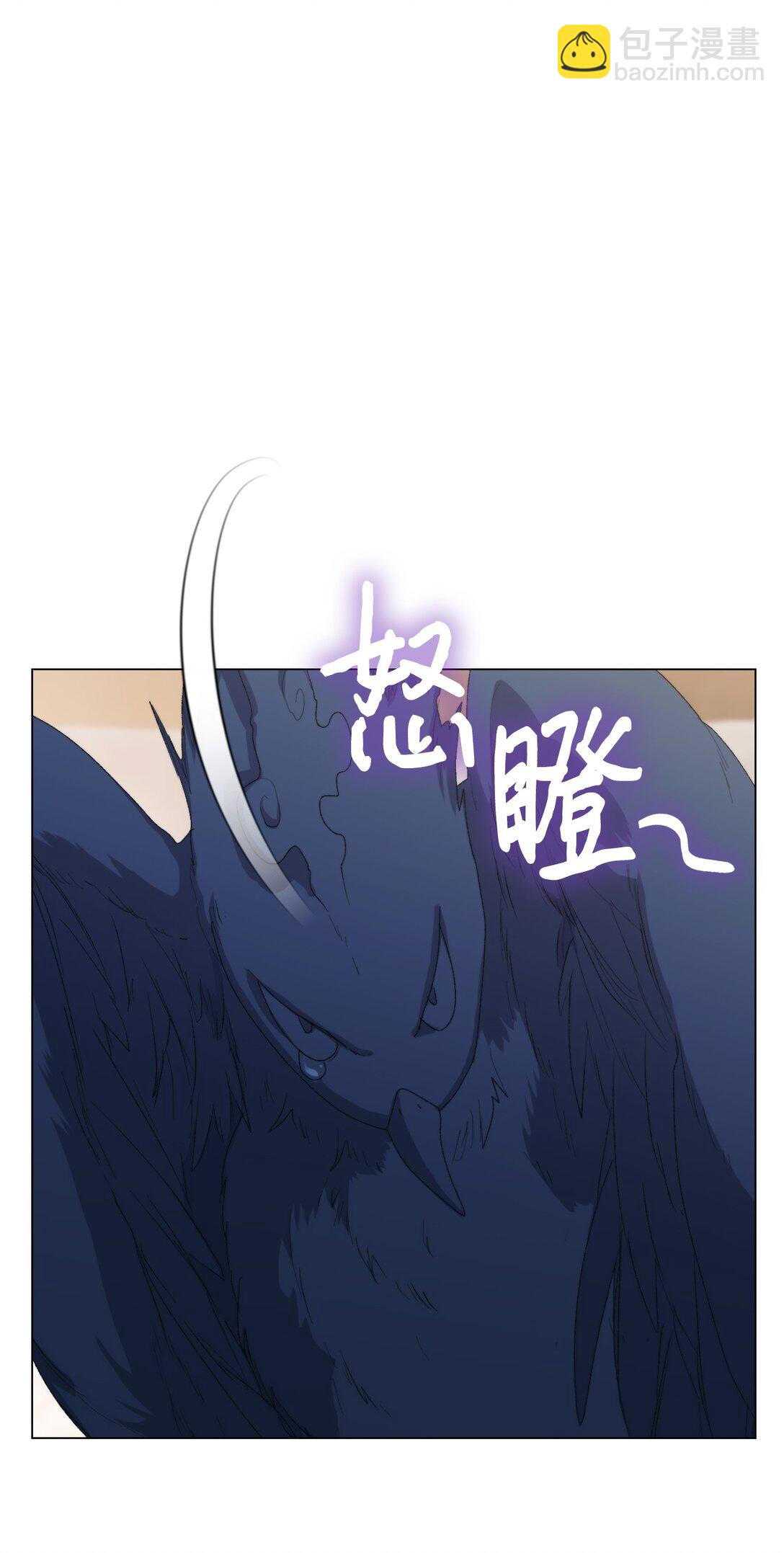 112 未知的存在(1/2)-第113话