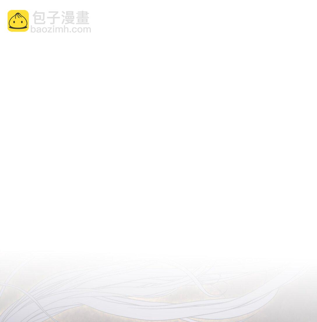 114 献祭三皇子(1/3)-第115话