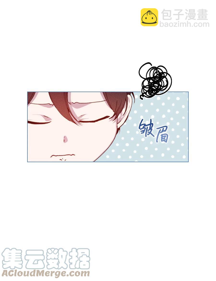 12 死在我手中的男人(1/2)-第13话