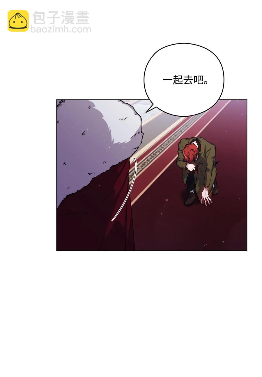 12 死在我手中的男人(1/2)-第13话