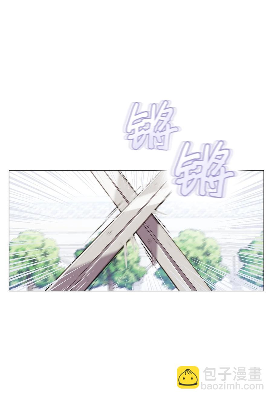 12 死在我手中的男人(1/2)-第13话