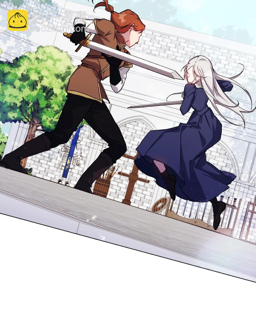 12 死在我手中的男人(1/2)-第13话