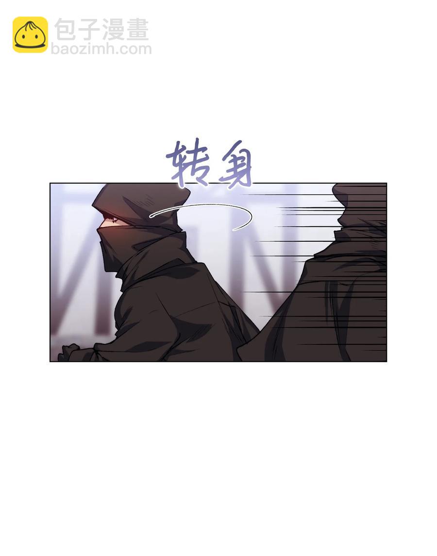 18 营救(1/2)-第19话