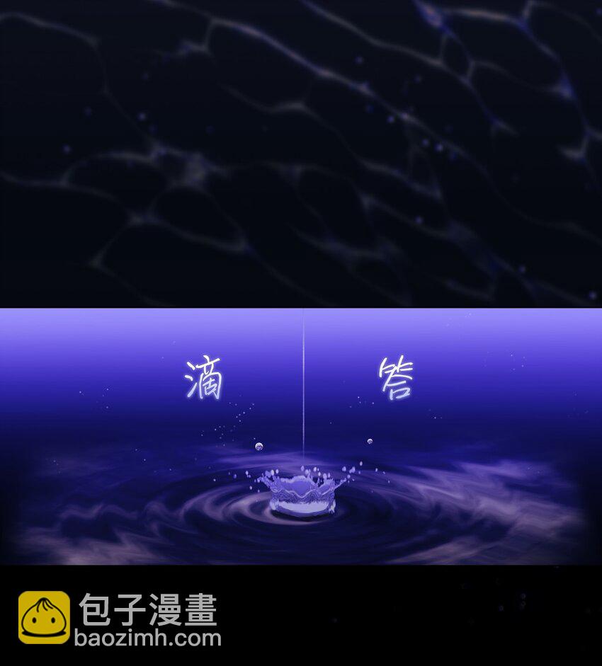 02 母后不要哭了(1/2)-第3话