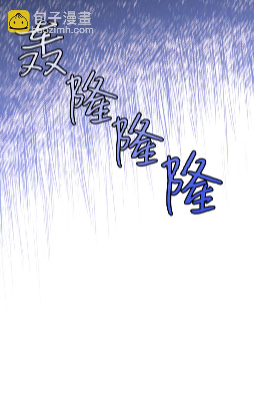 02 母后不要哭了(1/2)-第3话