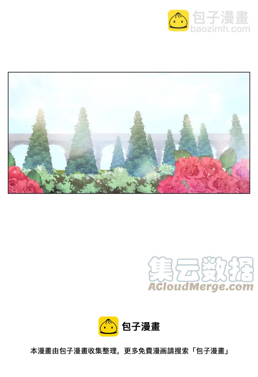 22 水之精灵(1/2)-第23话