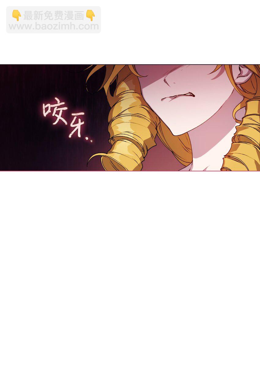 28 召唤恶魔(1/2)-第29话