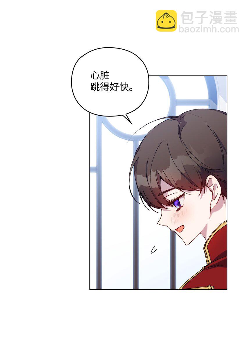 34 美丽强大的母亲(1/2)-第35话