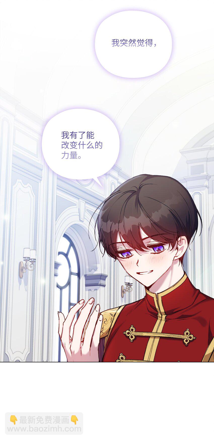 34 美丽强大的母亲(1/2)-第35话