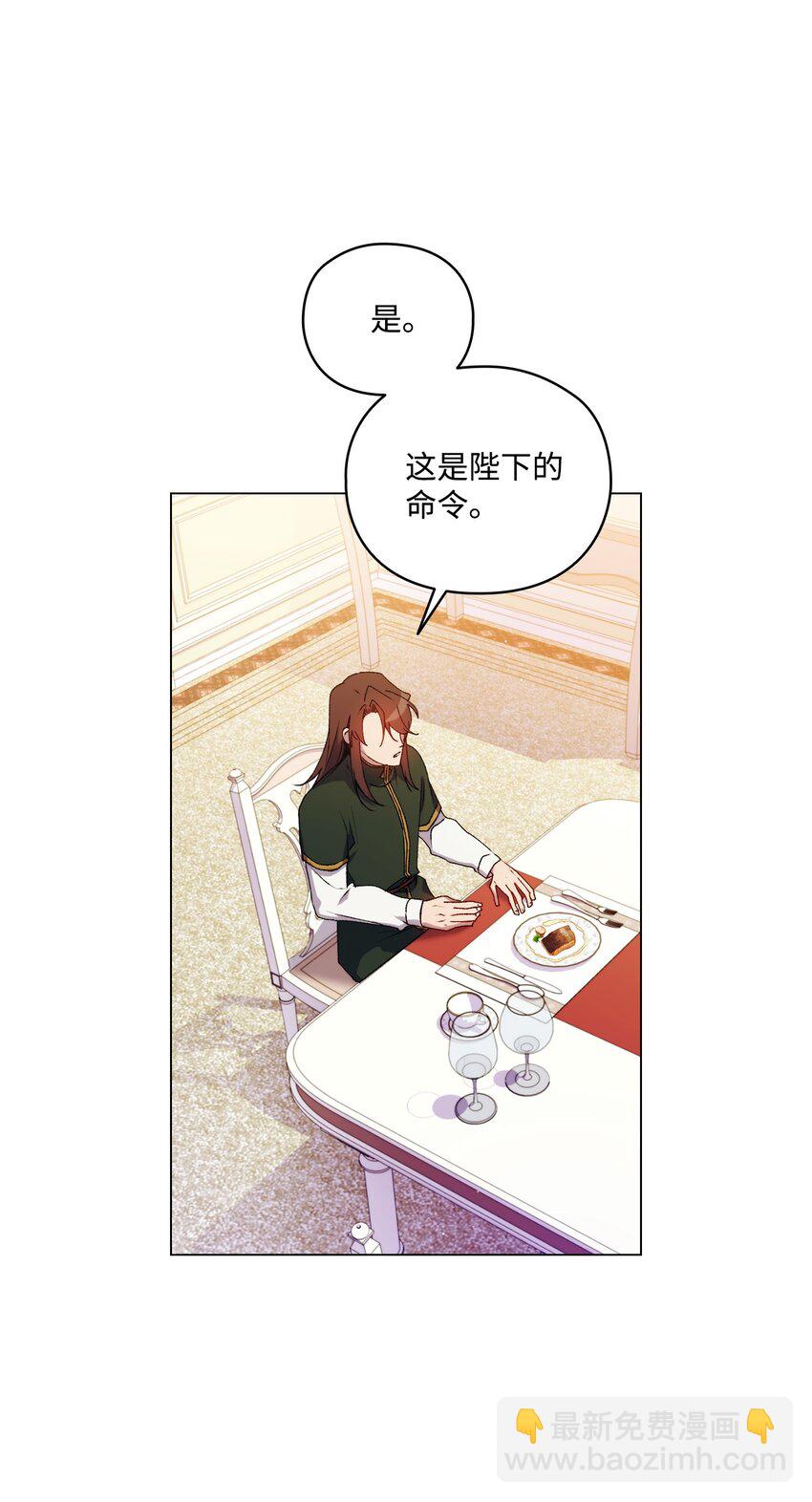 34 美丽强大的母亲(1/2)-第35话