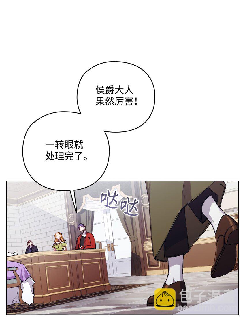36 因为我是妈妈呀(1/2)-第37话