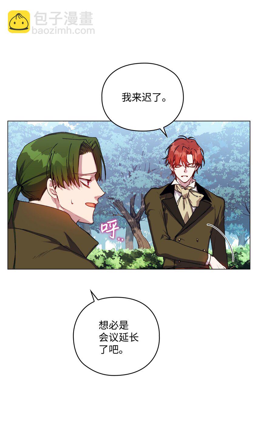 36 因为我是妈妈呀(1/2)-第37话