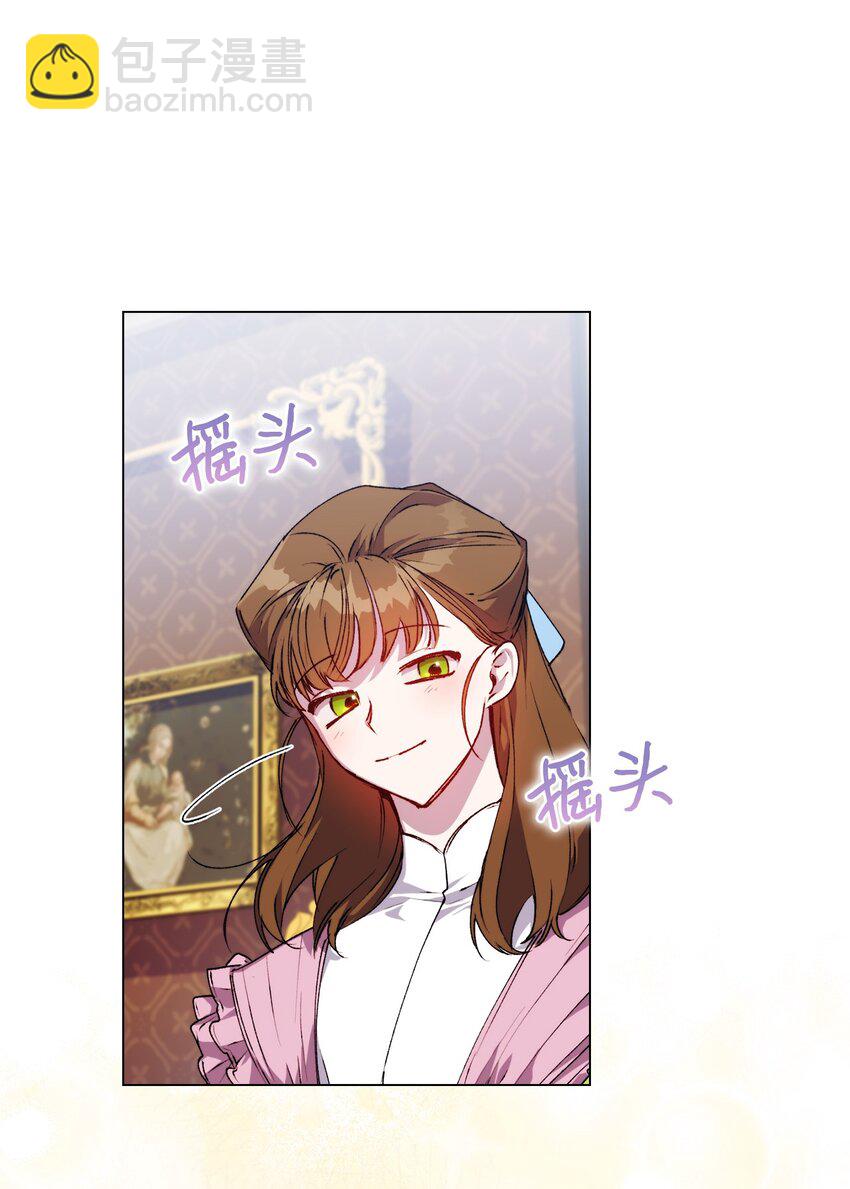 38 小小的温暖(1/2)-第39话