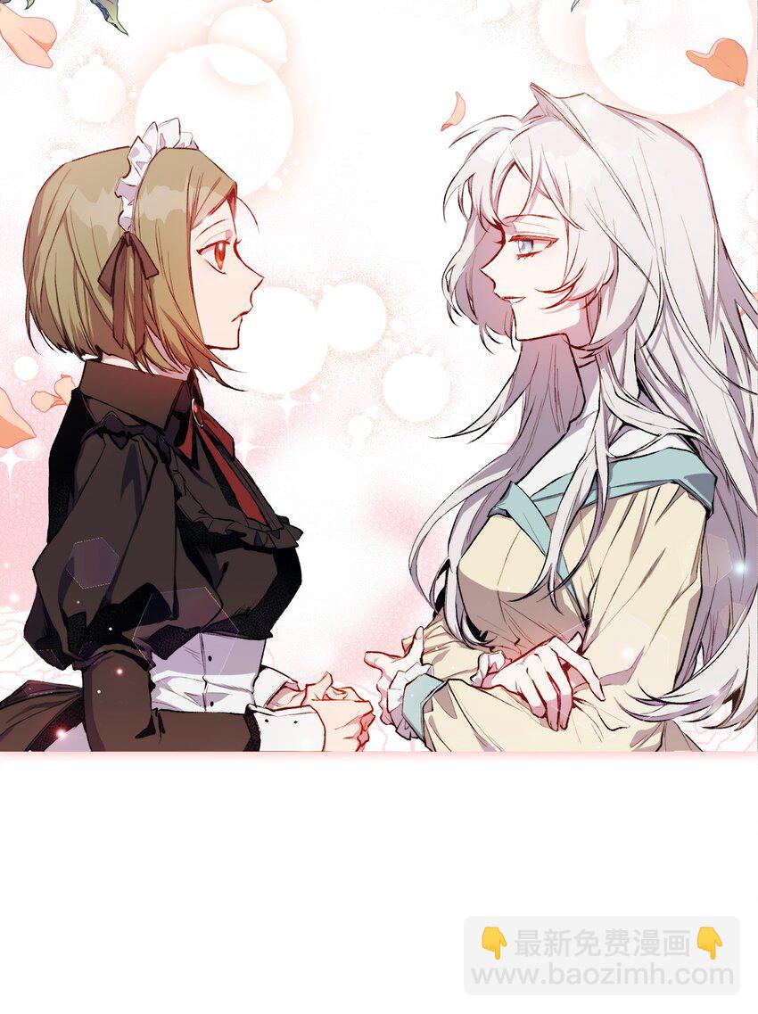 04 师父(1/2)-第5话