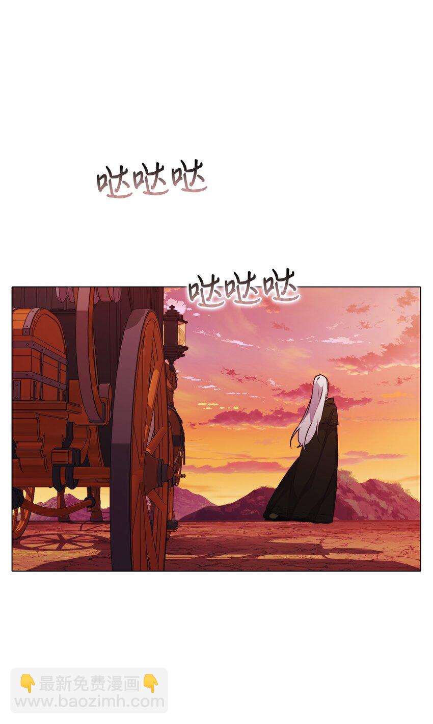 44 煽动(1/2)-第45话