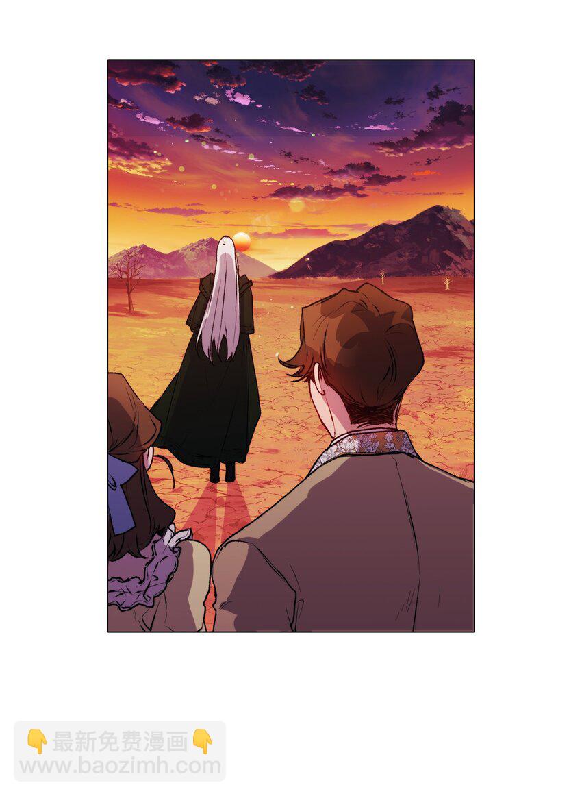 44 煽动(1/2)-第45话