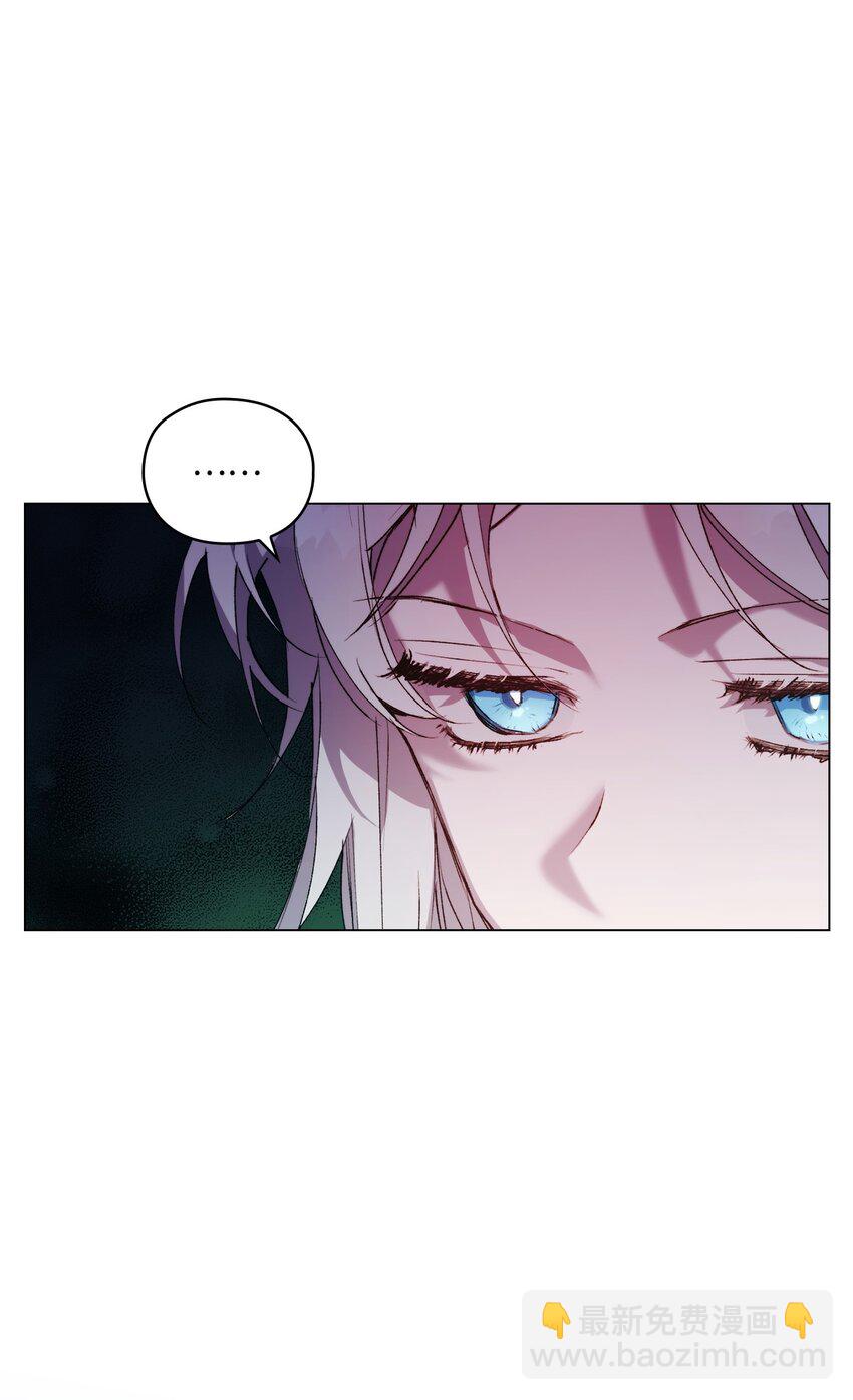46 皇妃的决断(1/2)-第47话