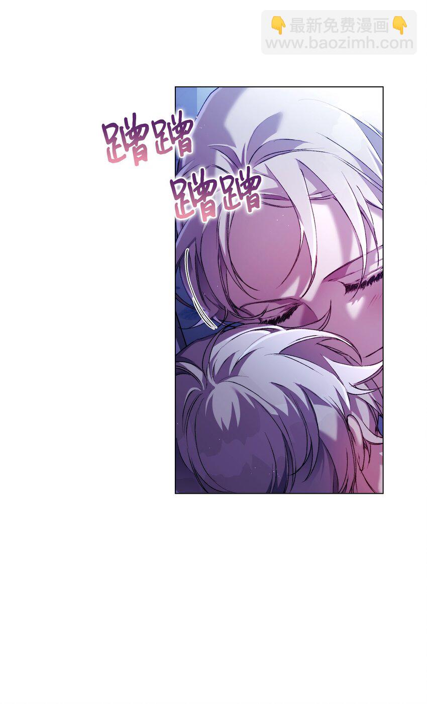 46 皇妃的决断(1/2)-第47话