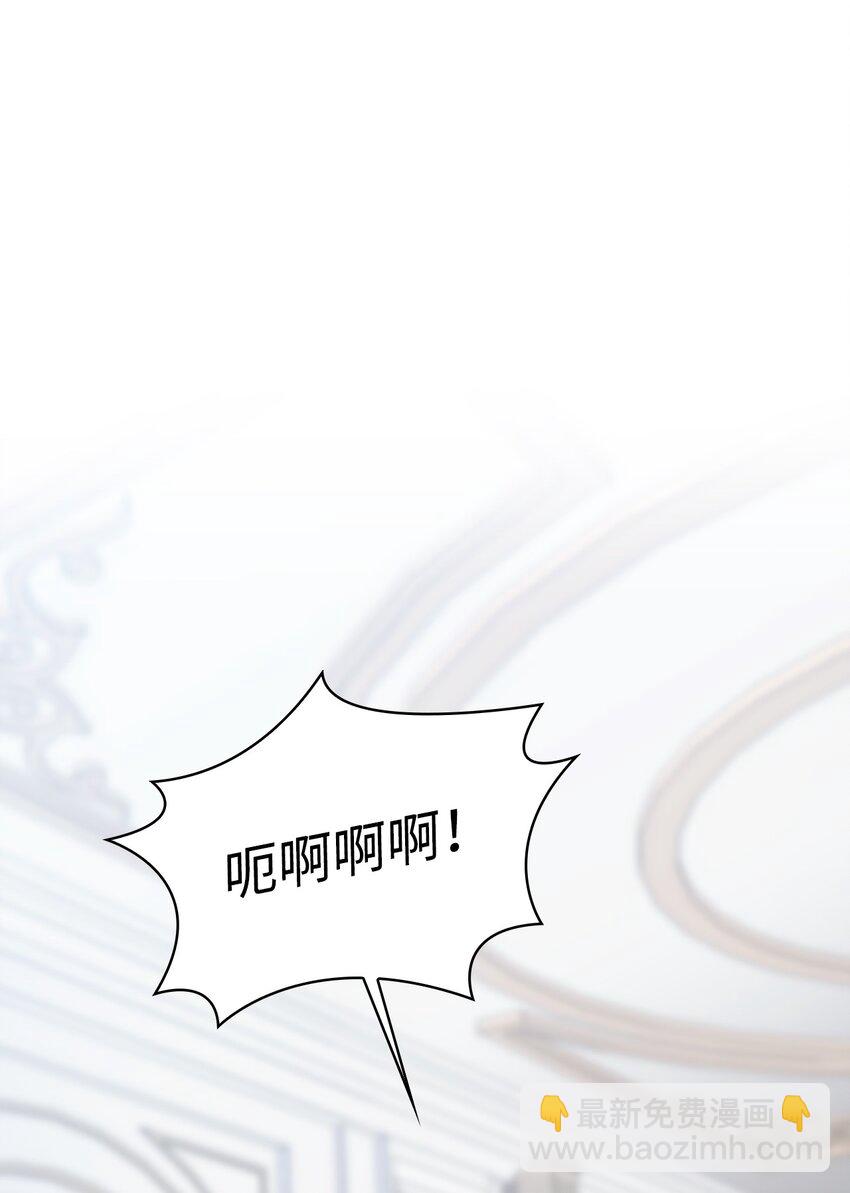 48 见鬼(1/2)-第49话