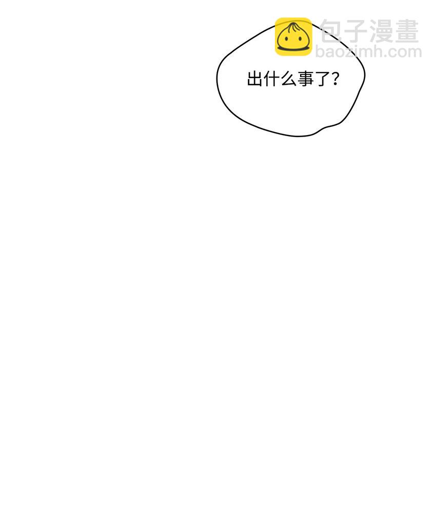 48 见鬼(1/2)-第49话