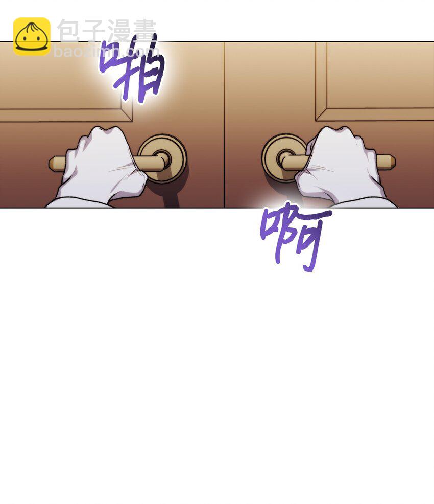 52 蠢笨如猪(1/2)-第53话