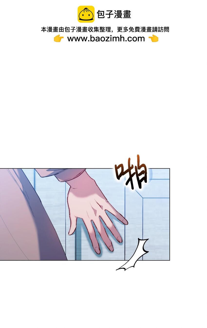 58 意外频发(1/2)-第59话