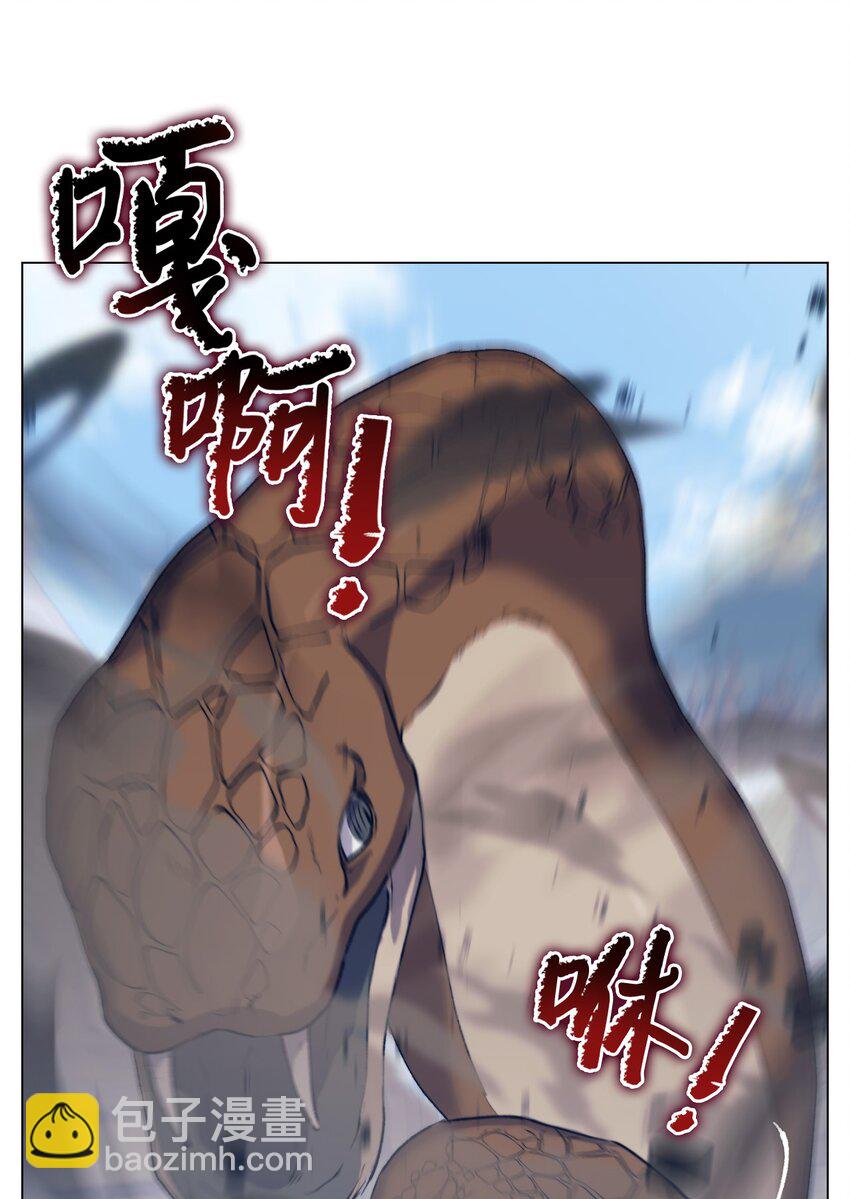 60 更大的危机(1/2)-第61话