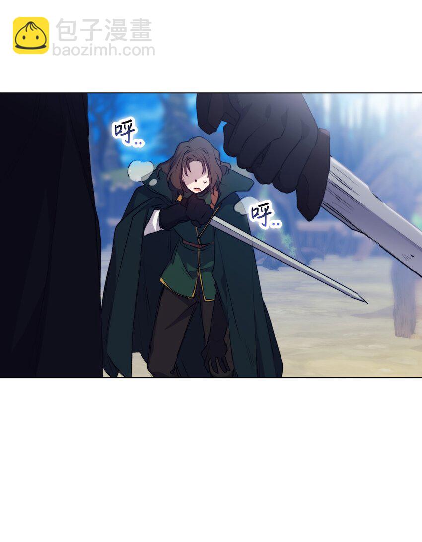 62 听我的(1/2)-第63话