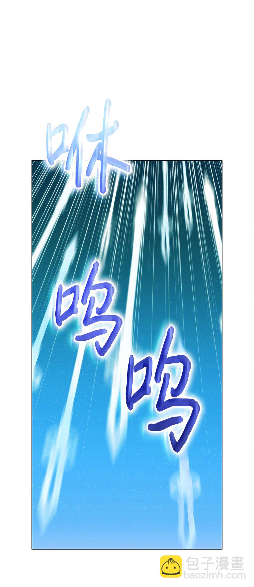 62 听我的(1/2)-第63话